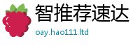 777788888888管家婆随2025年免费资料大全最新版本